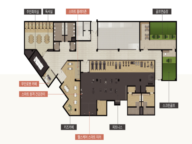시흥거모 호반써밋 고객센터